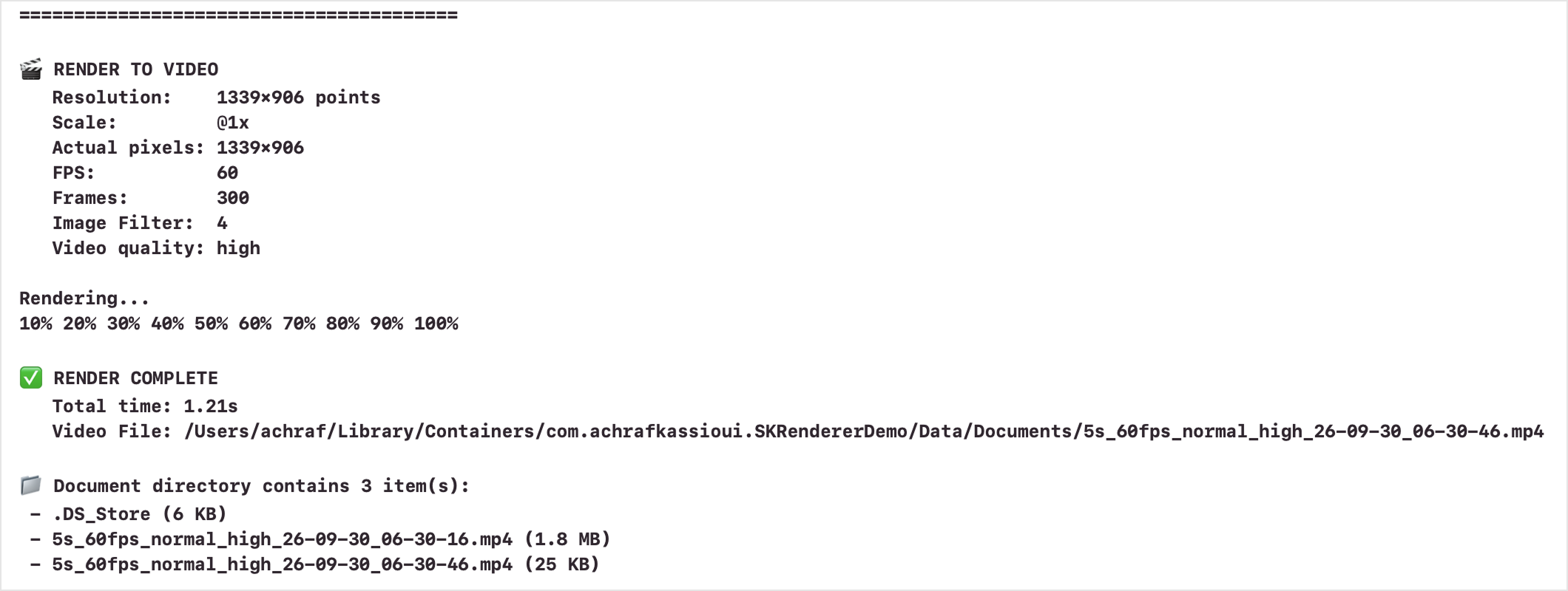 SKRenderer-Demo-XcodeConsole-stroke.png